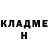 МЕТАДОН белоснежный flash alen