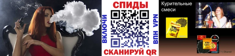 Купить где  Сорочинск  Бутират буратино 