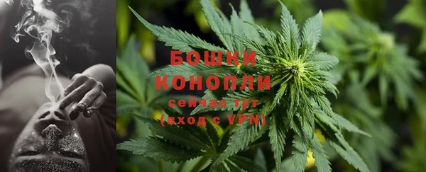 меф Зерноград