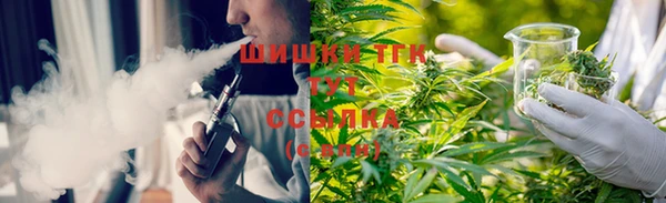 ECSTASY Зеленокумск