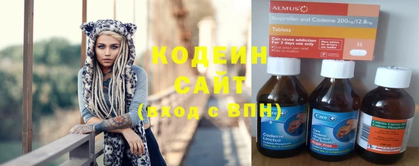 меф Зерноград