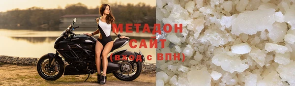 ECSTASY Зеленокумск