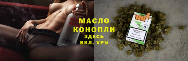 ECSTASY Зеленокумск