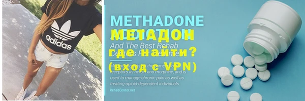 меф Зерноград