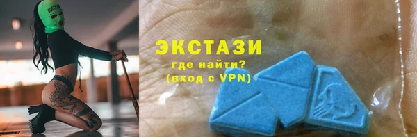 меф Зерноград