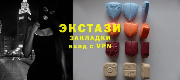 меф Зерноград