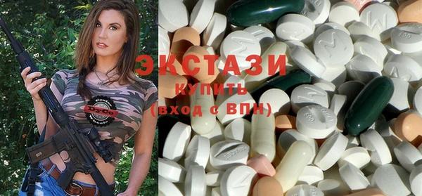 меф Зерноград