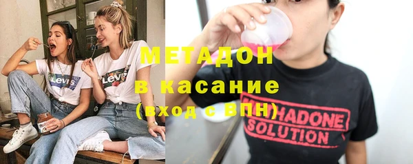 меф Зерноград
