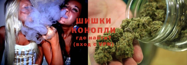 ECSTASY Зеленокумск